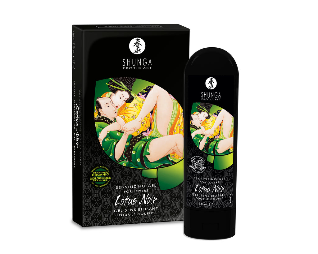 Lotus Noir - Sensitizing Gel for Lovers - 2 Fl.  Oz. / 60 ml SHU5600